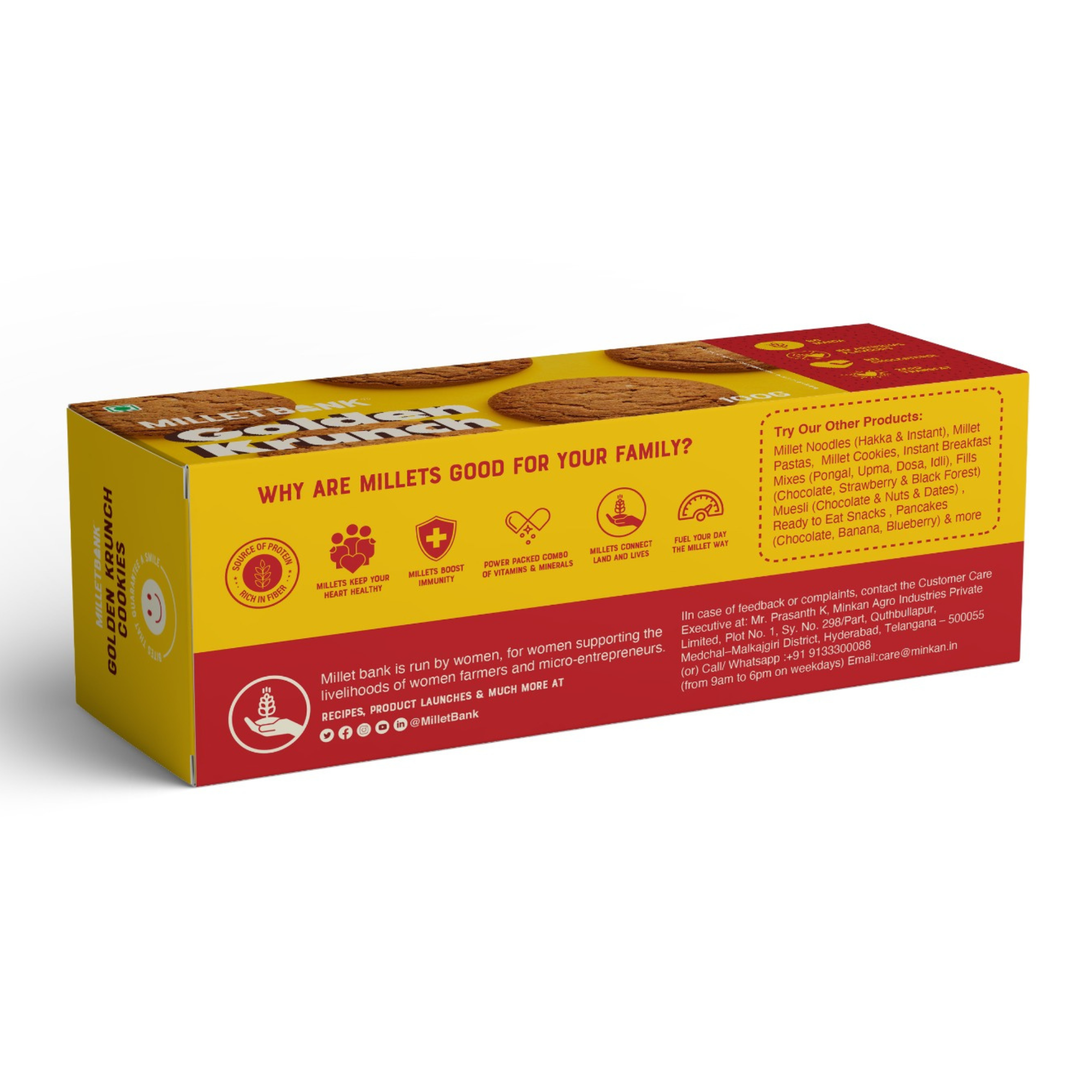 Golden Krunch Cookies